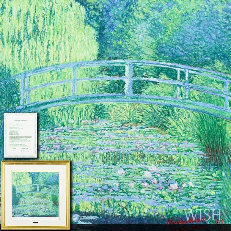 GLC】深沢昭明 「モネの池 朝の光」 油彩20号 日美連会員 一枚の絵人気