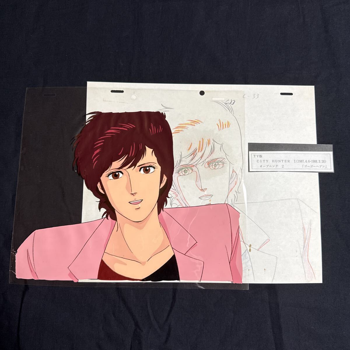 シティーハンター　オープニング　OP   セル画  A-28 中古】□送料込み□ シティーハンター セル画1枚の落札情報詳細
