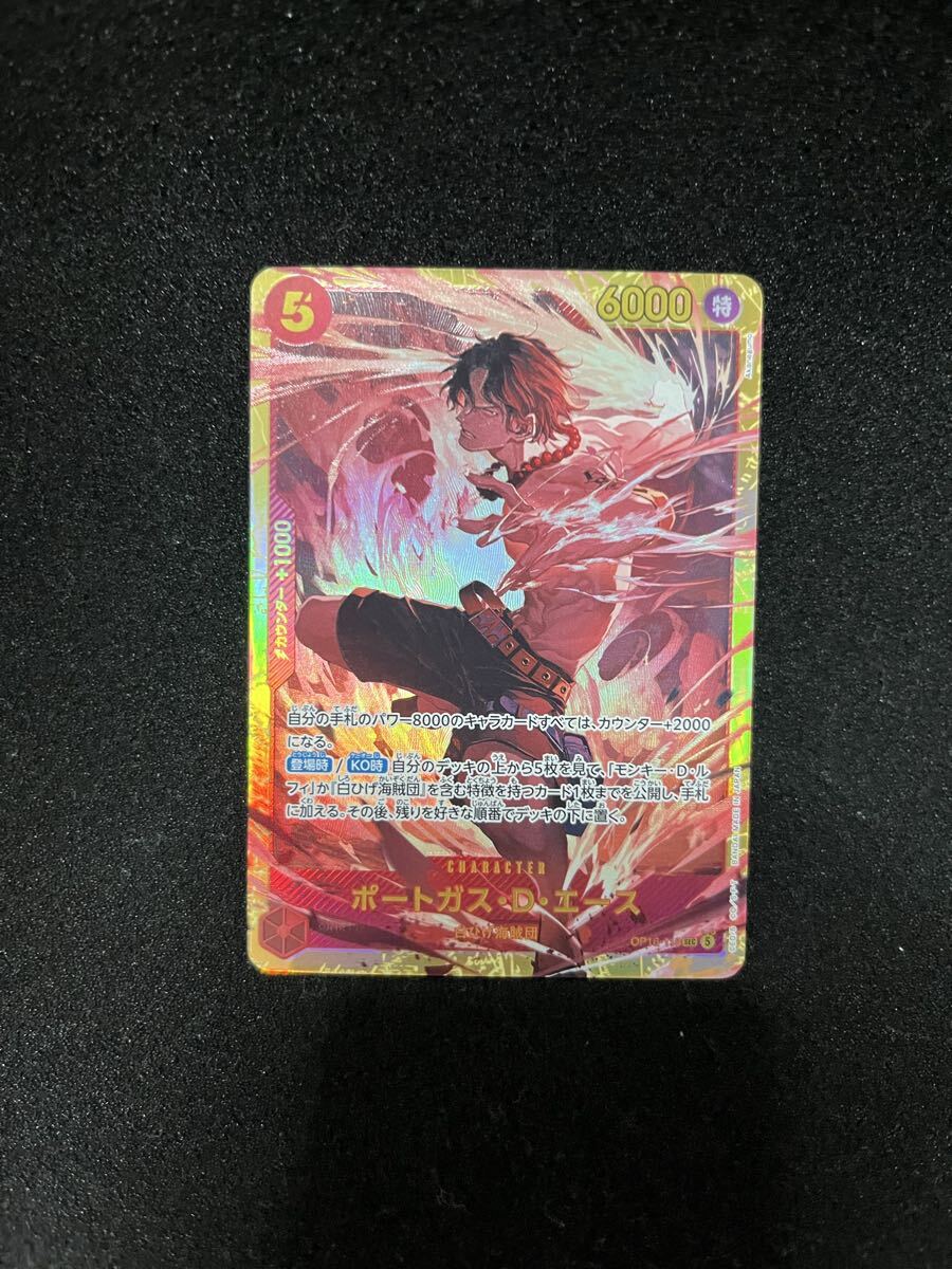新品】【送料無料】まいてつ Last Run!! 予約特典色紙 6点セット cura