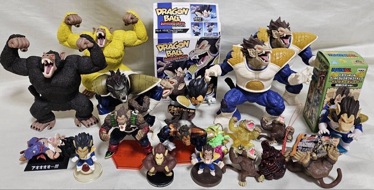 ドラゴンボール クリーチャーズ ヘッド キーホルダー 13個セット (美品