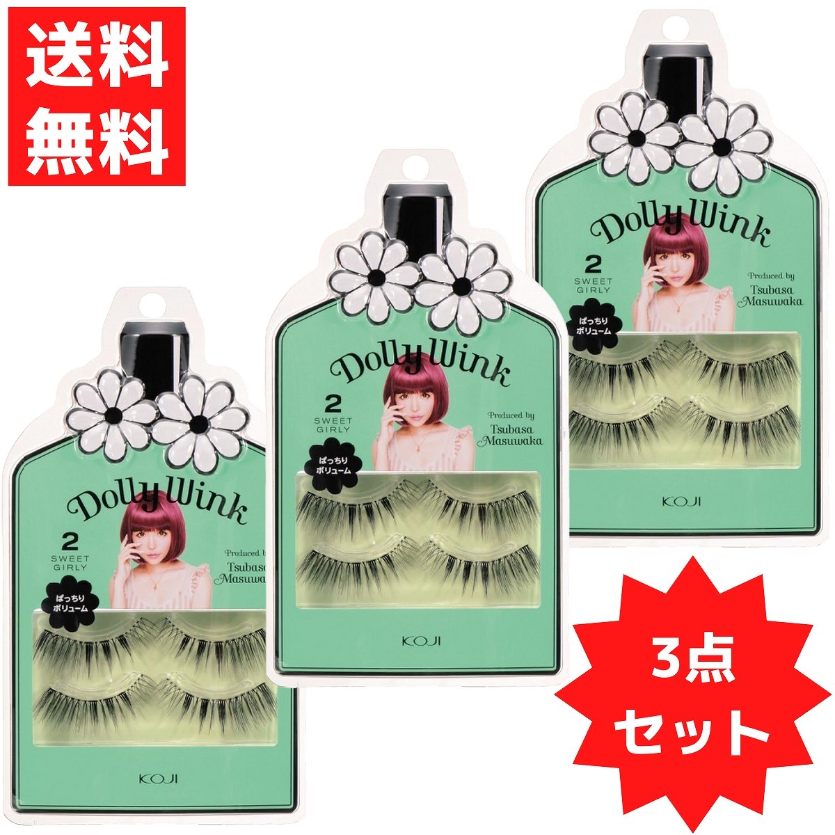 新品】新品◇Dolly Wink(ドーリーウインク) アイラッシュ No.28