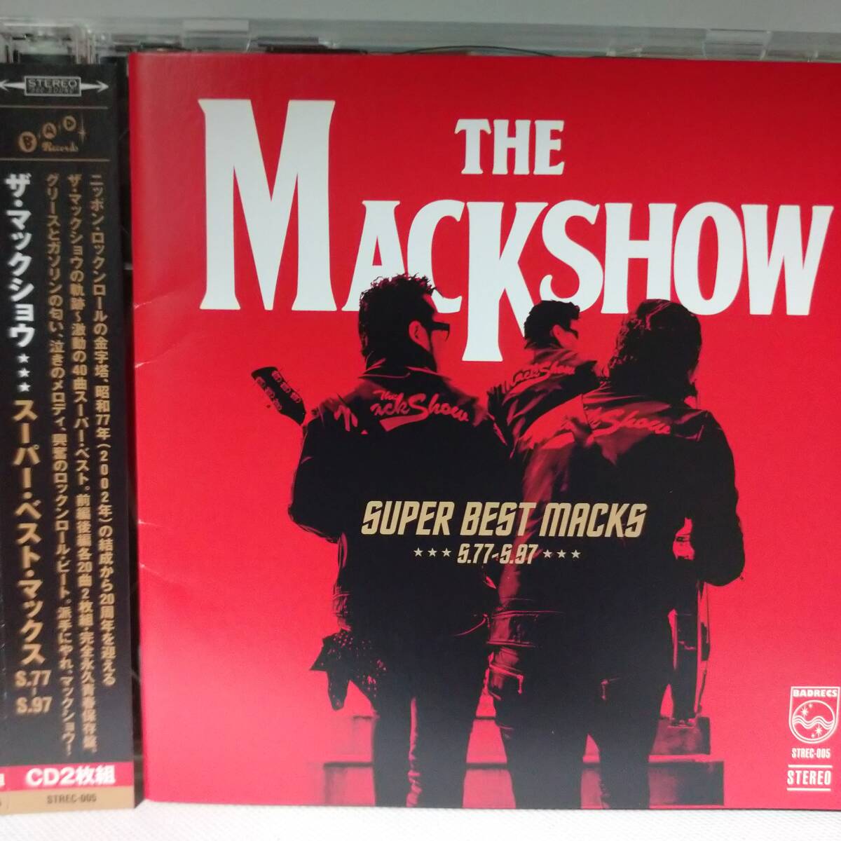 新品】THE MACKSHOW ザ・マックショウ CD購入特典非売品ステッカー