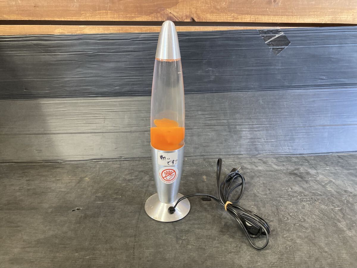 新品】【214004】Lava Lamp社 ラバライト 正規品 ラバランプ（ホワイト