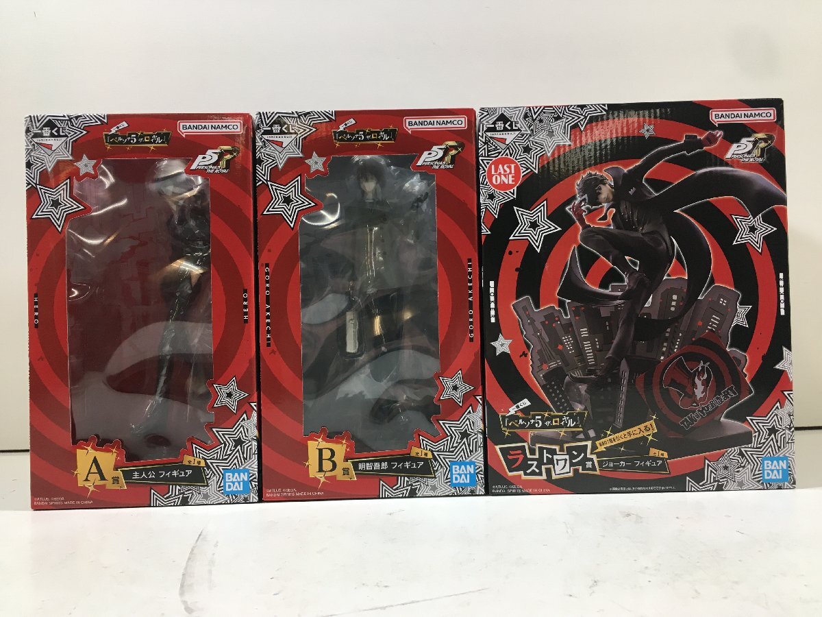 新品】ペルソナ5 PERSONA5風 佐倉 双葉 ジョーカー 怪盗の衣装
