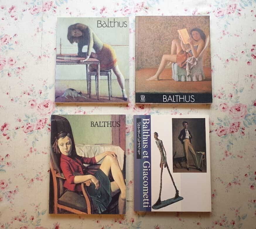 バルテュス、BALTHUS、猫と鏡III、希少な額装用画集より、新品高級額