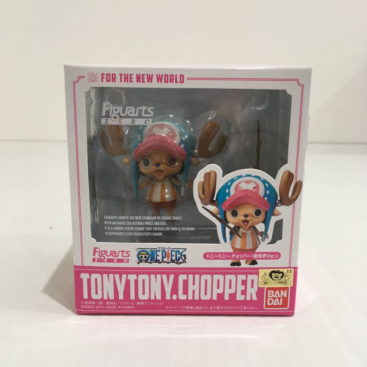美品 バンダイ 10種セット フィギュアーツ ZERO ワンピース フィルム Z 