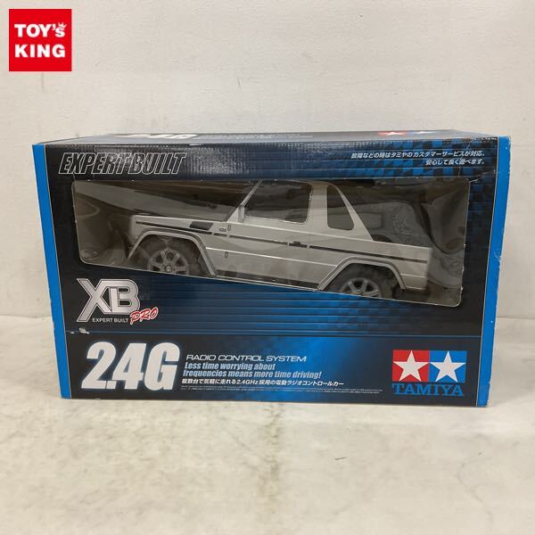中古】タミヤ XB Pro フェラーリ 643 F1-91 組立 塗装済み モデル