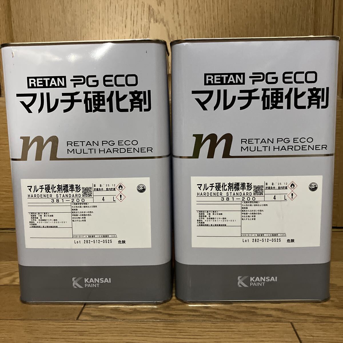 新品】関西ペイント LUC板金パテ LUCポリパテ 硬化剤 ヘラ75㎜×3 新品 