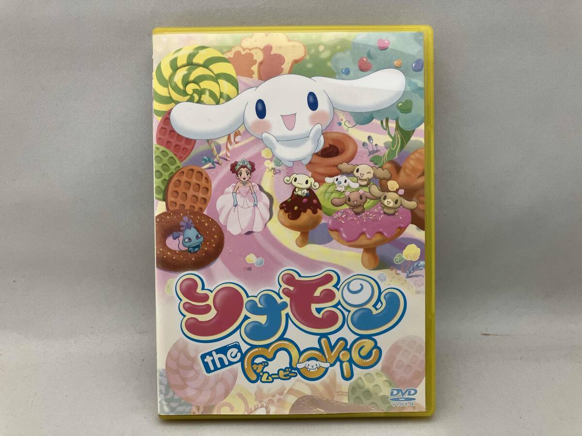中古】DVD しつけにチャレンジ シナモンのげんきにおでかけ シナモン