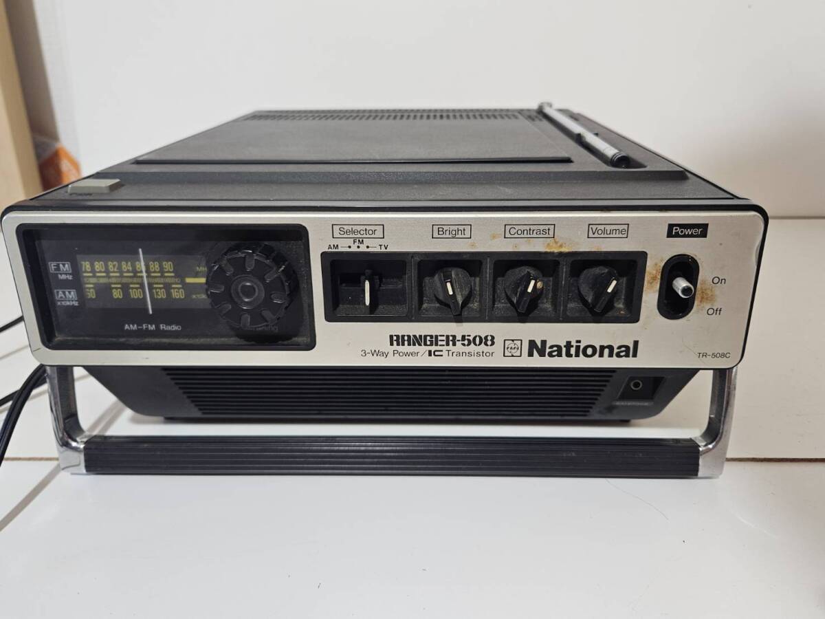 新品】【昭和レトロ】National/ナショナル ブラウン管ポータブルテレビ