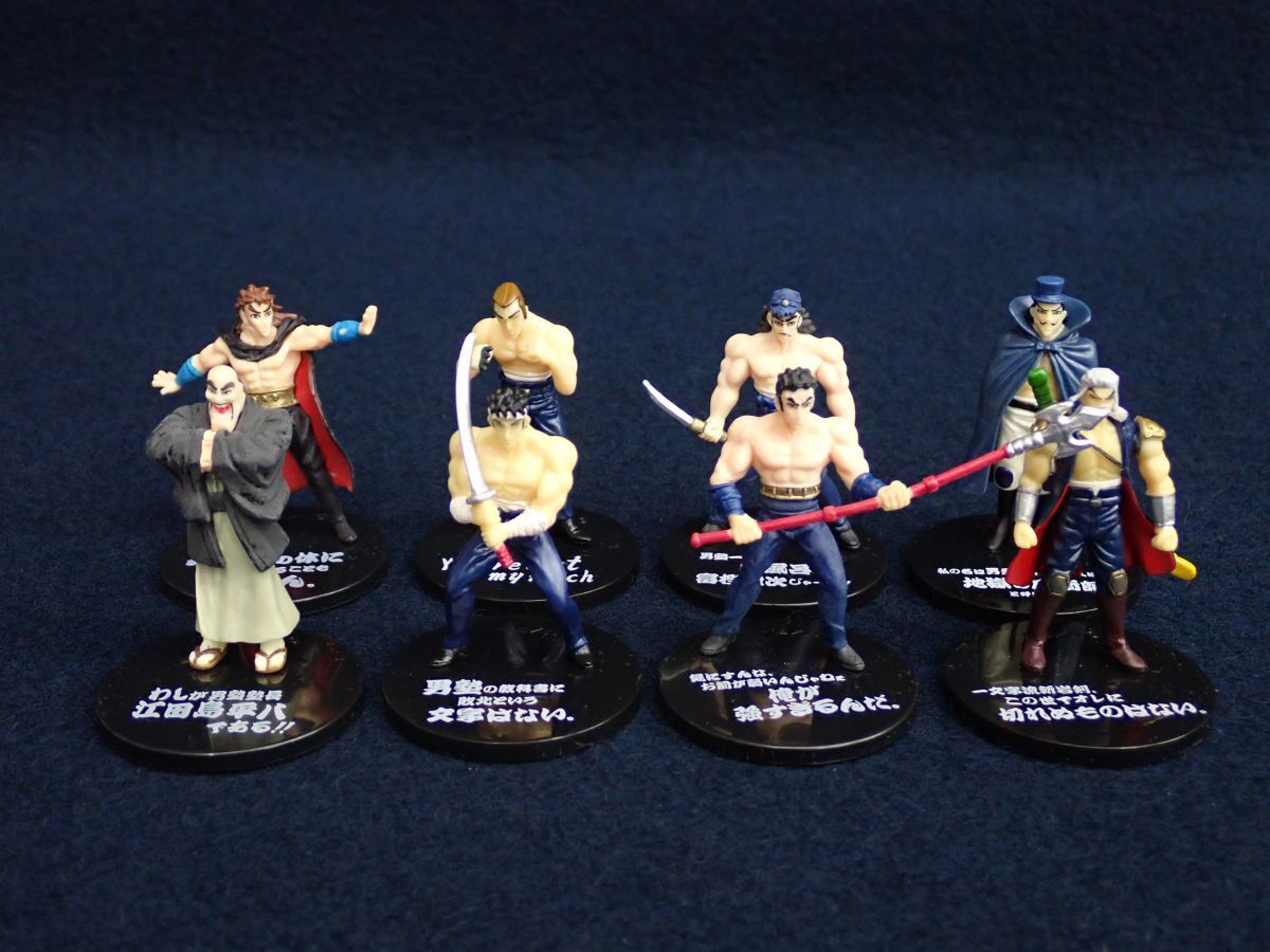 新品】超アニメヒーローズ 魁!!男塾 フィギュア 剣 桃太郎 富樫源次