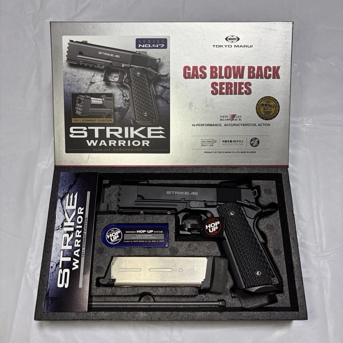新品】現品 東京マルイG19 Pro-Arms製スライド ジョン ウィック3