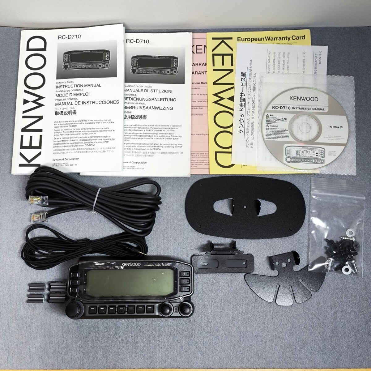 中古】KENWOOD MZ929 車載用 CD/MDLP レシーバー マルチCD/MD