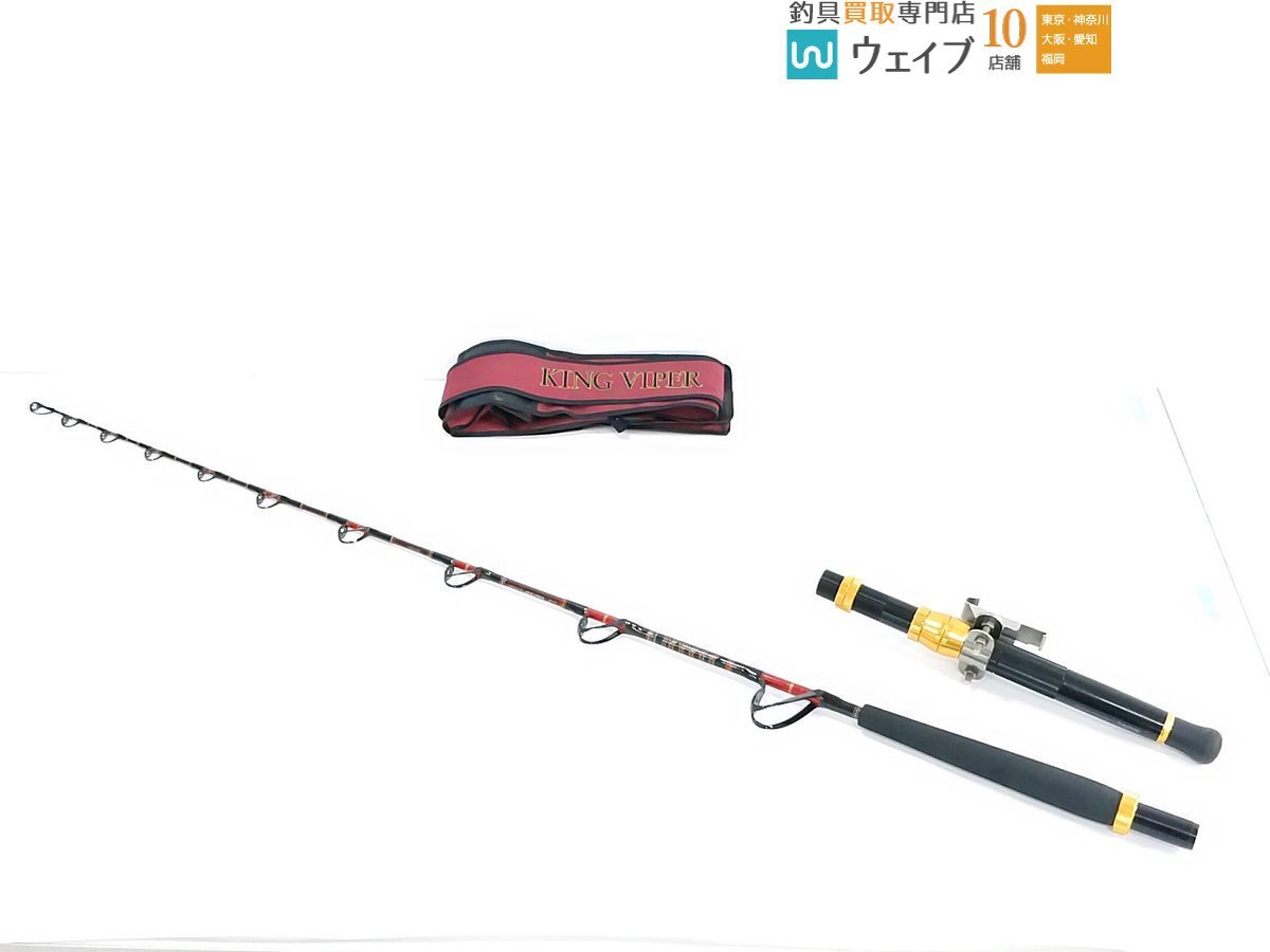 Daiwa KING VIPER 泳がせ 200S 中古】【中古】ダイワ キングバイパー泳がせ 200S 中古 深場・大物用の