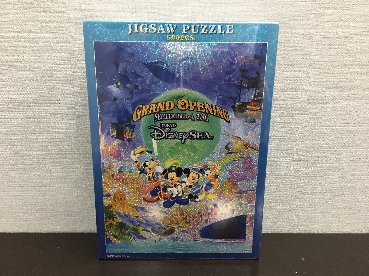 新品】ジャンプ展限定!キン肉マンジグソーパズル100ピース/未開封品の