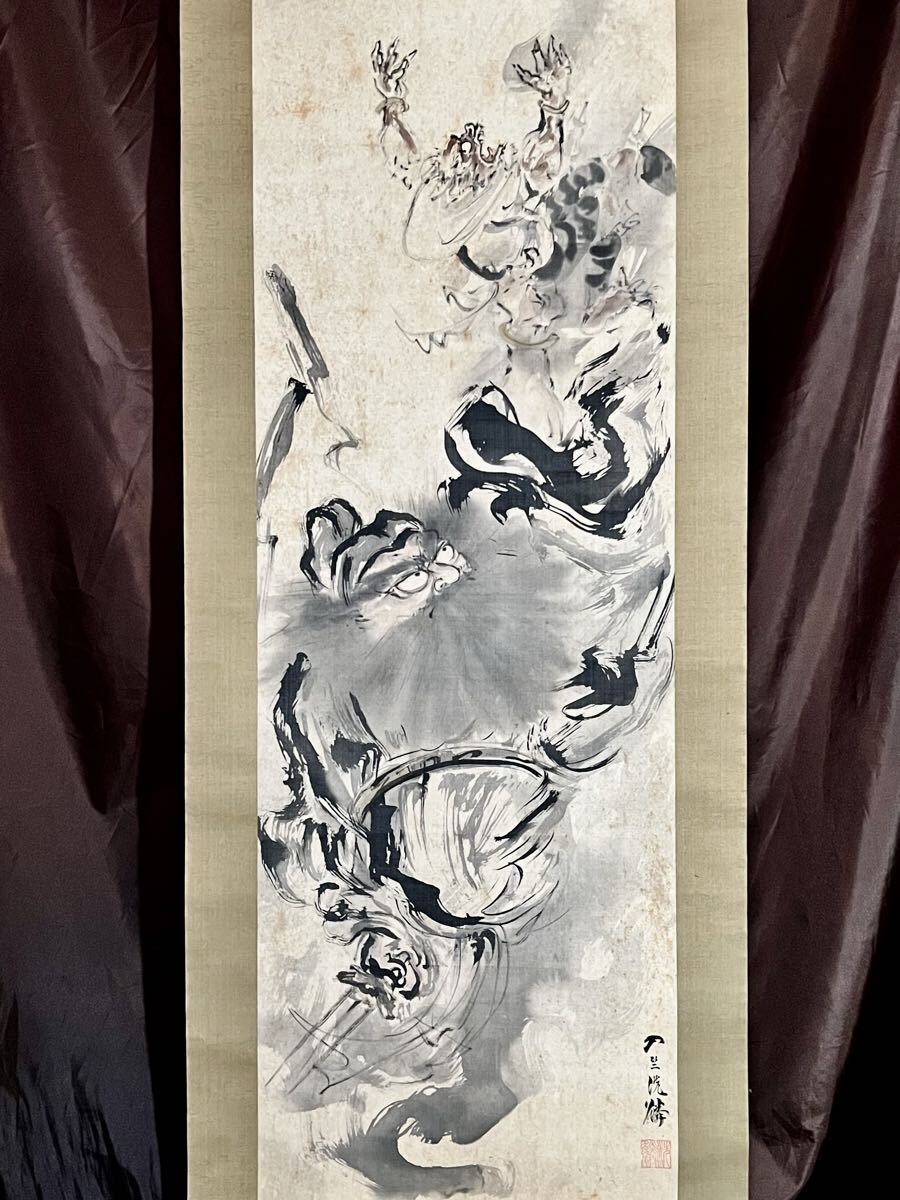新品】『 竹藍大士 』仏像 仏画 宗教画 仏教絵画 仏教美術 骨董品 古