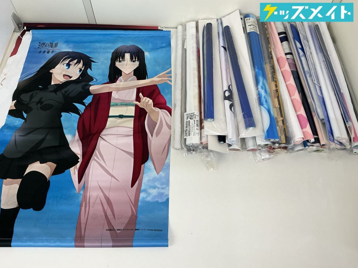 必読 エヴァンゲリオン タペストリー 劇場版 アスカ レイ マリ 水着の 