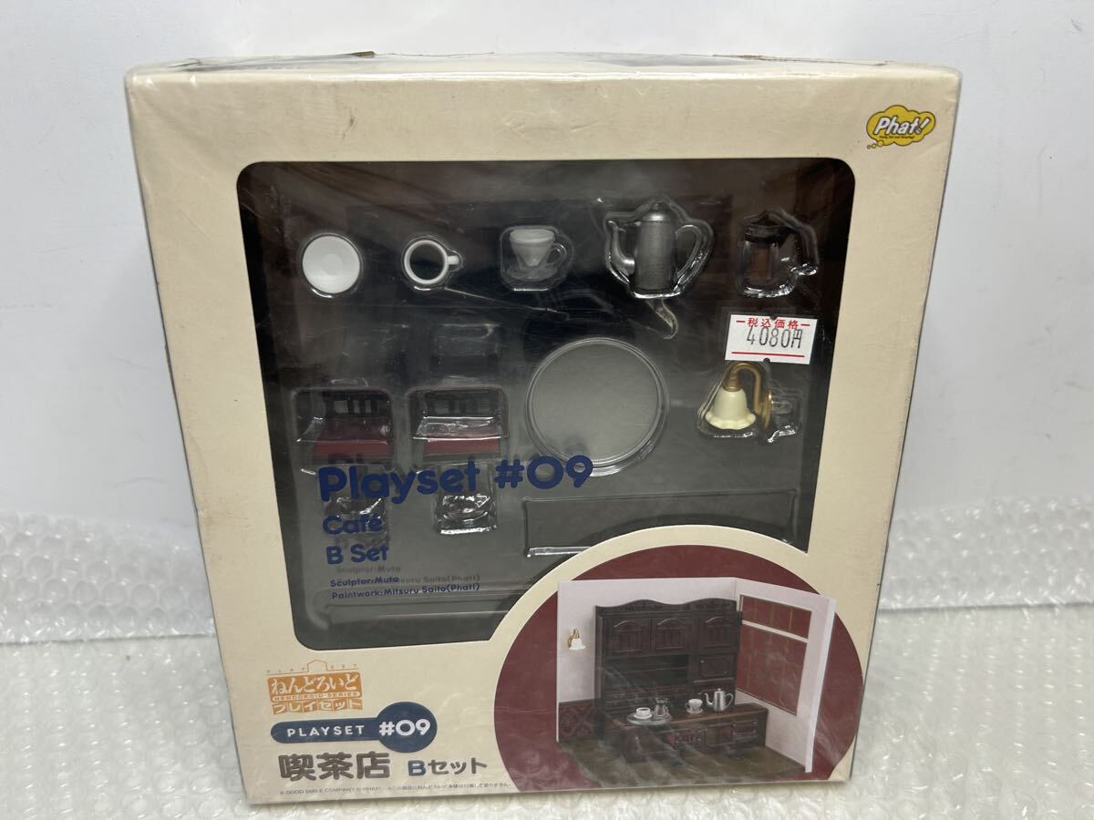 ねんどろいど ドールハウス プレイセット 洋館 ミニチュア フィギュア 