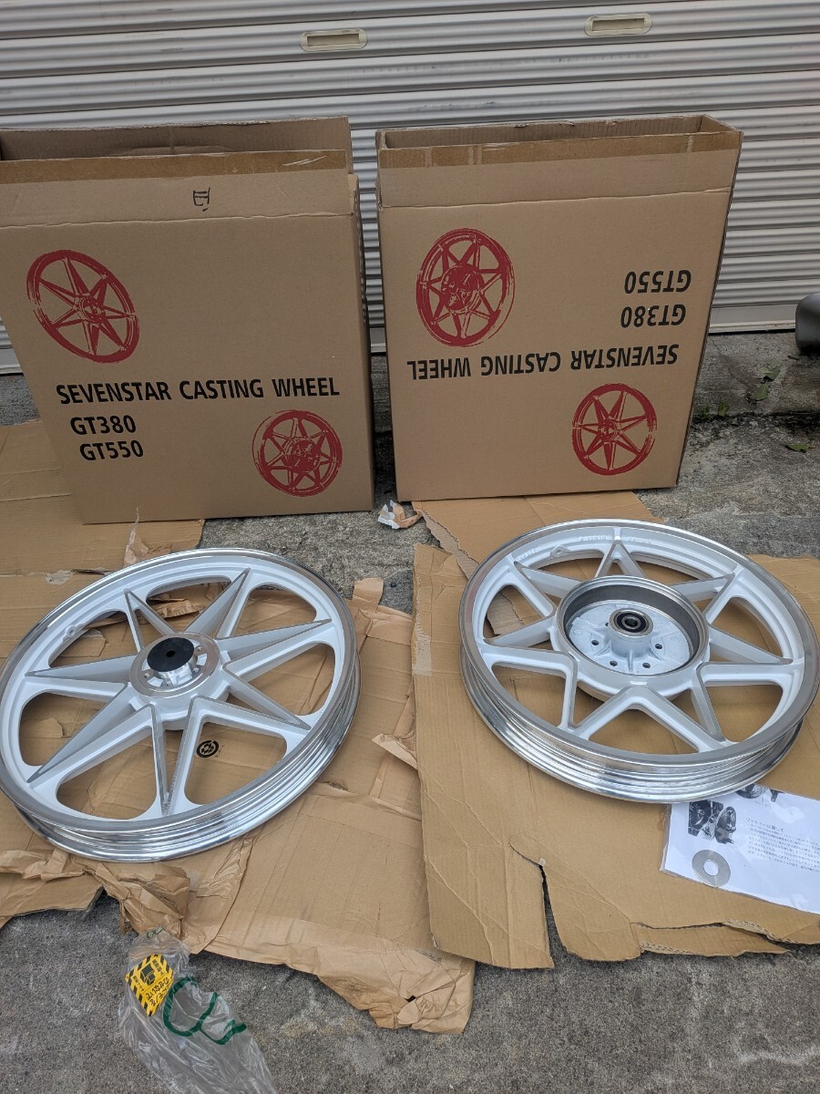 セブンスター キャスト GT380 GS400 GSX250E GSX400E 当時物