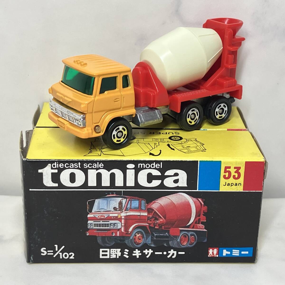 新品】E1 ダイヤペット 1/55 日野ミキサー車 DK-5007 働く車 ミニカー