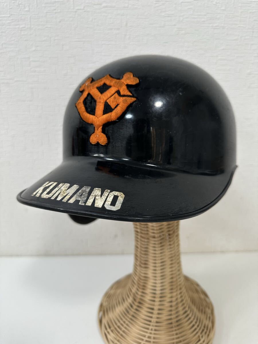 ローリングス Rawlings XPG-3 USA 硬式 グローブ グラブ 長嶋茂雄