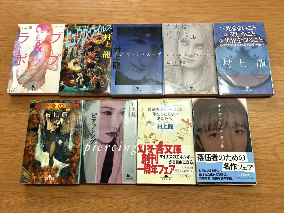 Blu-ray2枚組【BTS:防弾少年団】『IN THE SOOP』全話＋Behindも全て 