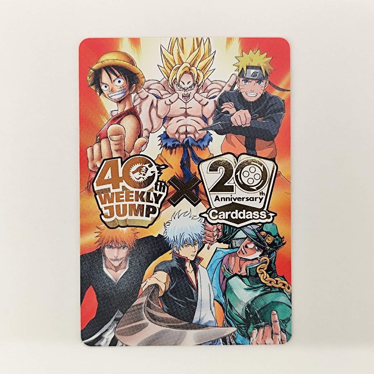 新品】直筆サイン入り！ NARUTO 高級複製原画 リトグラフ ジャンプ