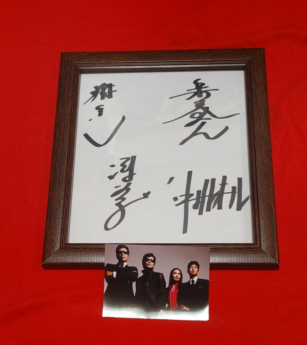 ラスト出品 稀少雑誌 切り抜き もっとあぶない刑事 柴田恭兵 舘ひろし