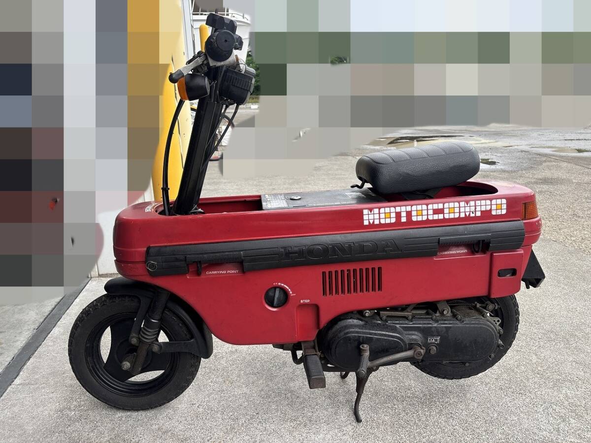 ホンダ モトコンポ 純正カバー 車体カバーシート バイクカバーの落札