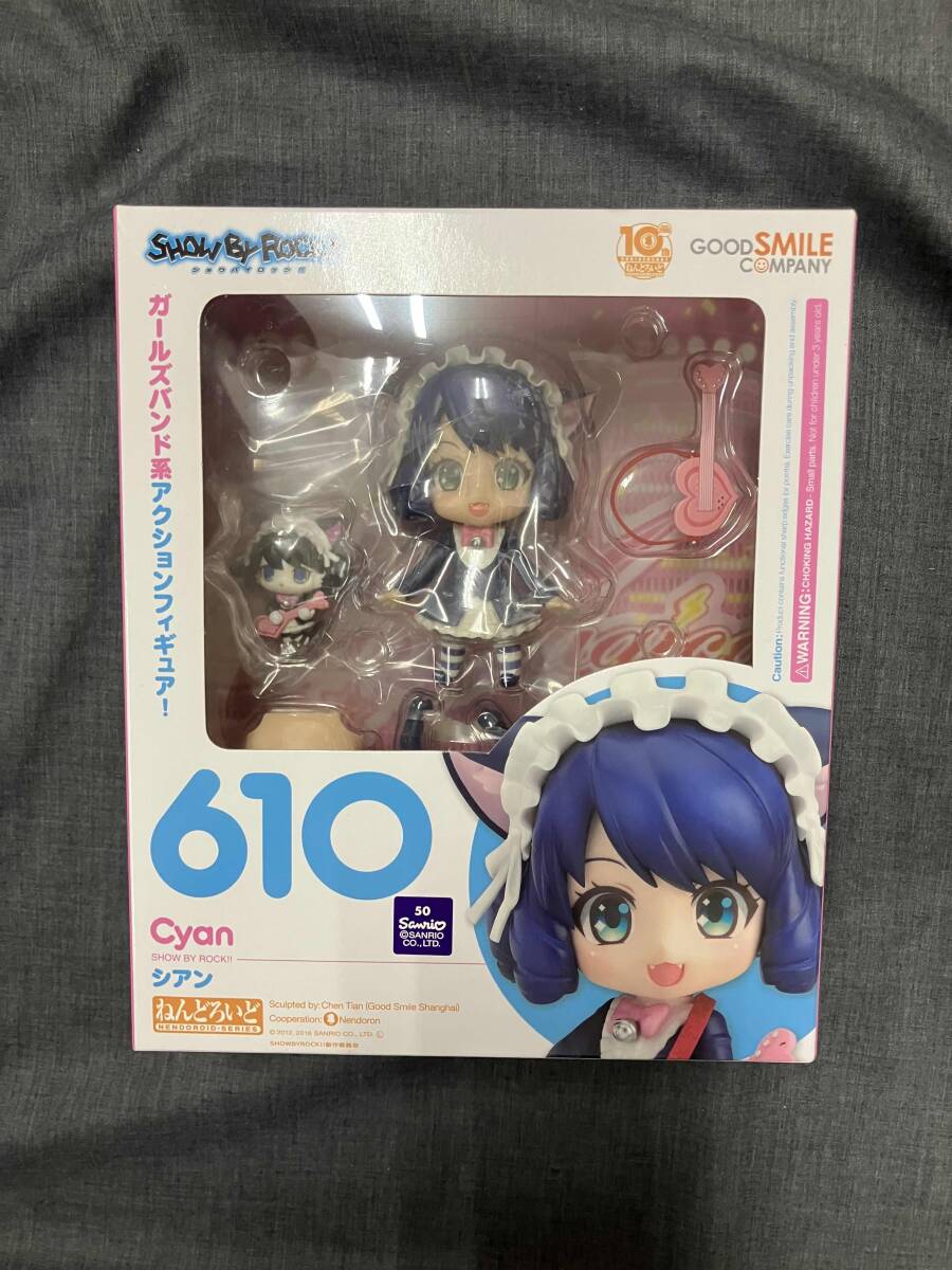 中古】1円スタート☆SHOW BY ROCK!! ミューモンコレクション UR