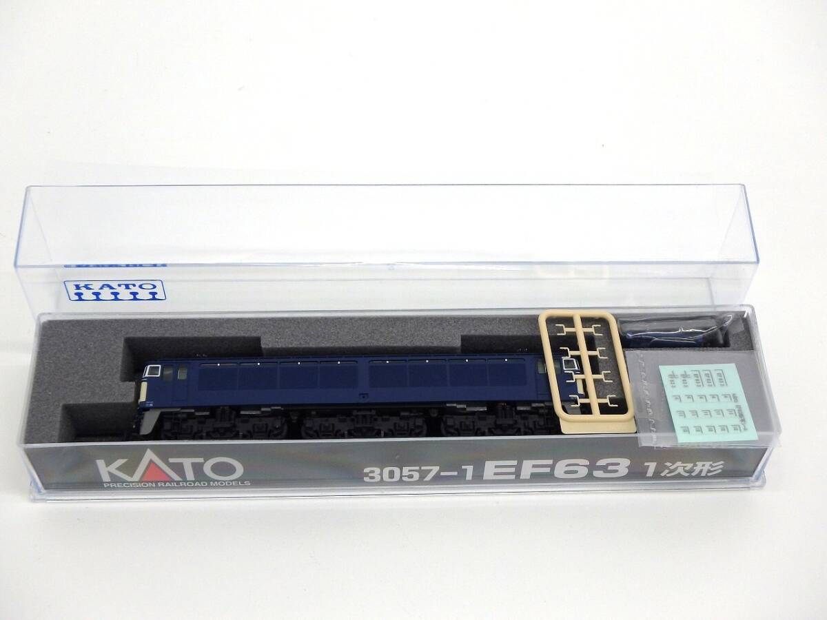 N-GAUGE KATO 10-421 313系0番台 4両基本セット 高輝度LED化 最後尾