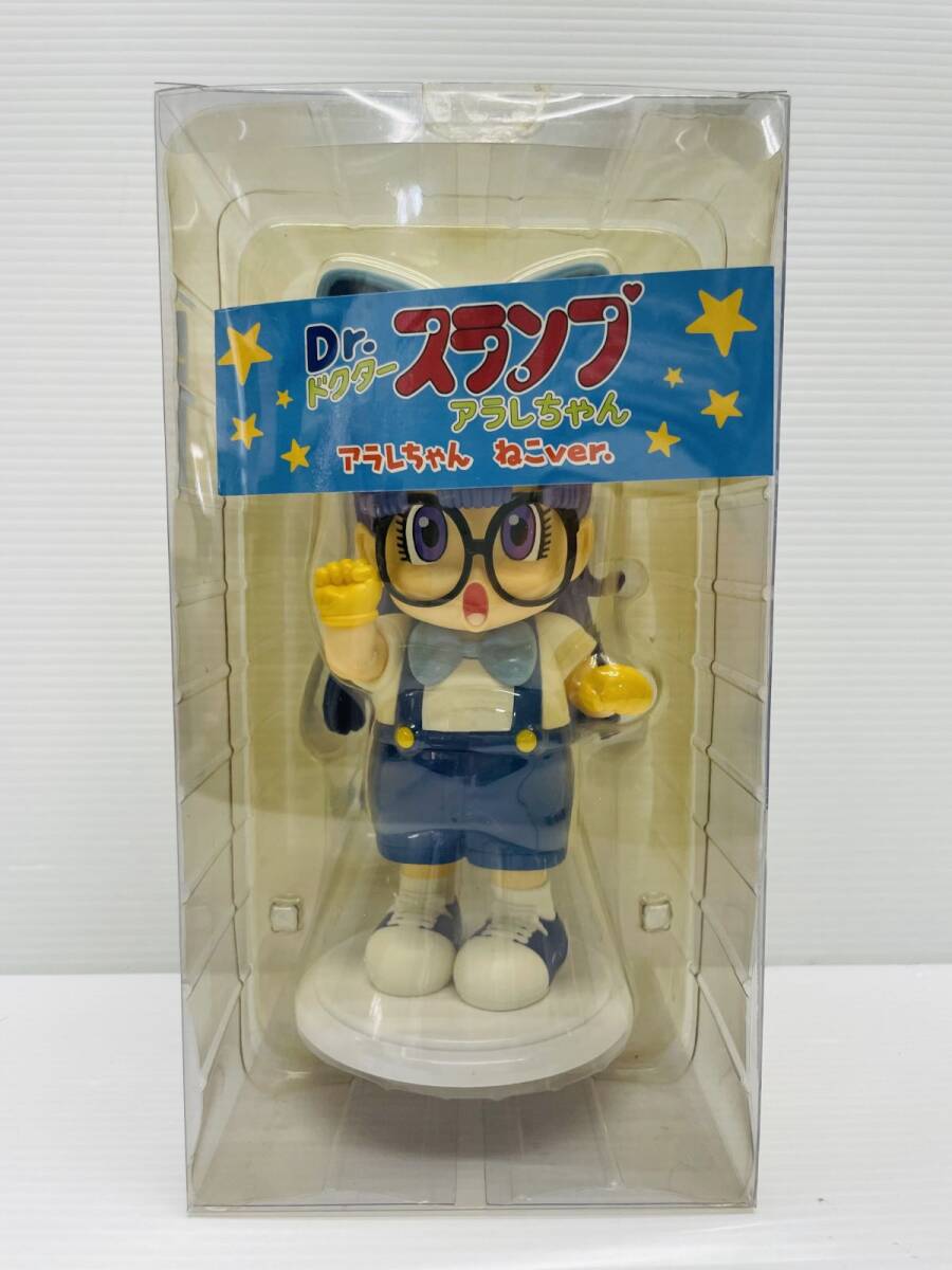☆アニキャラ アニメヒーローズVol.1 Dr.スランプ アラレちゃん お春