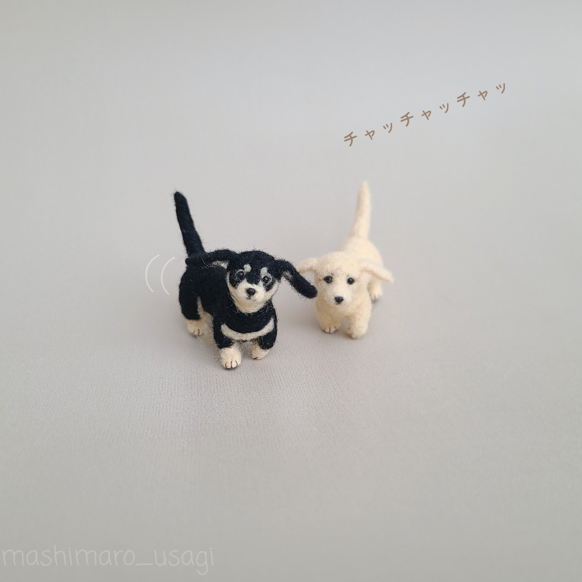 新品】◇ 羊毛フェルト ミックス犬 チワックス 子犬 ◇ 犬 ブラック