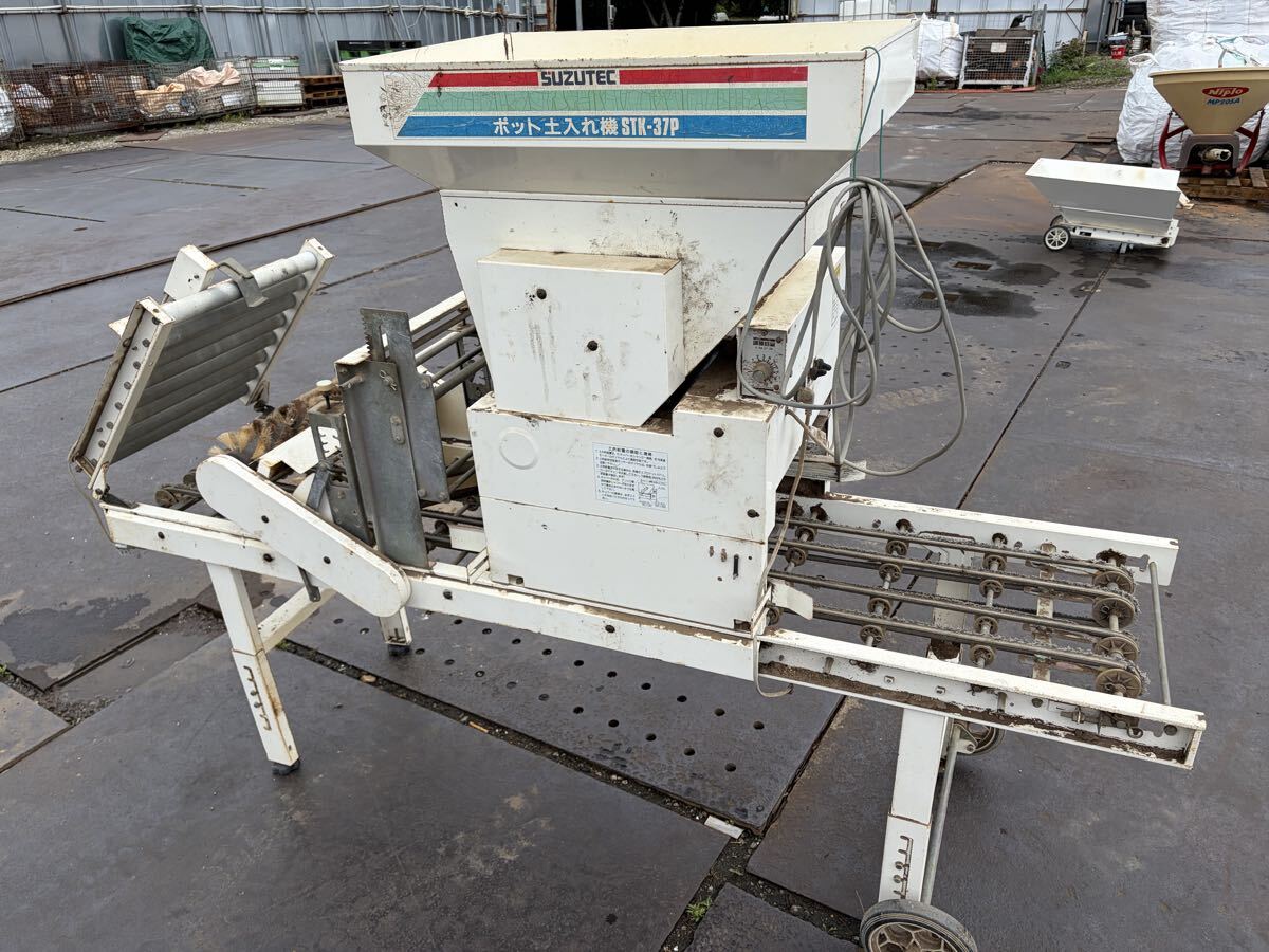 岩手 スズテック うすまき全自動播種機 THK-2007KB 単相100V 種まき 