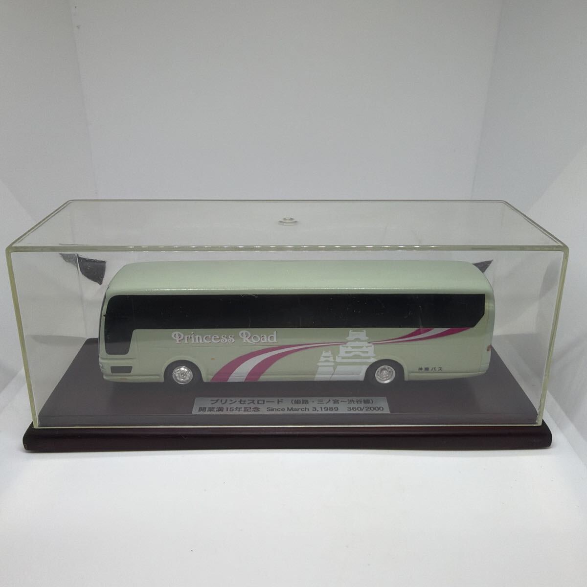 アドウィング 1/80 西日本鉄道バス 西鉄バス ADDwing 路線バス の落札
