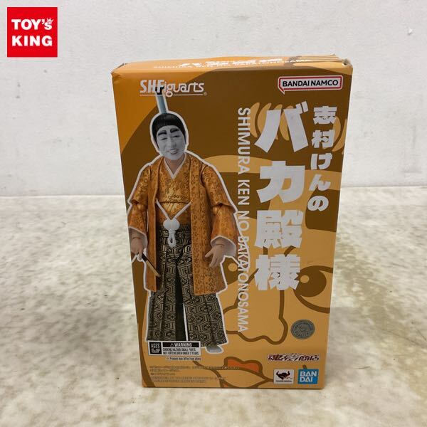 志村けんのバカ殿様VHSビデオテープ・1・2＋春・秋・冬の巻 DVDセット
