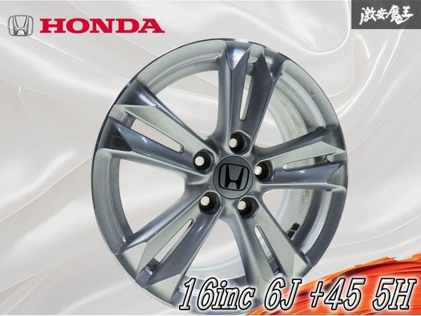 4本 ホンダ EK9 シビックタイプR純正 15インチ6J+50 5穴 5-114.3