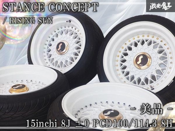 新品】バンザイ スタンス コンセプト ダウン 16インチ 新品 未使用