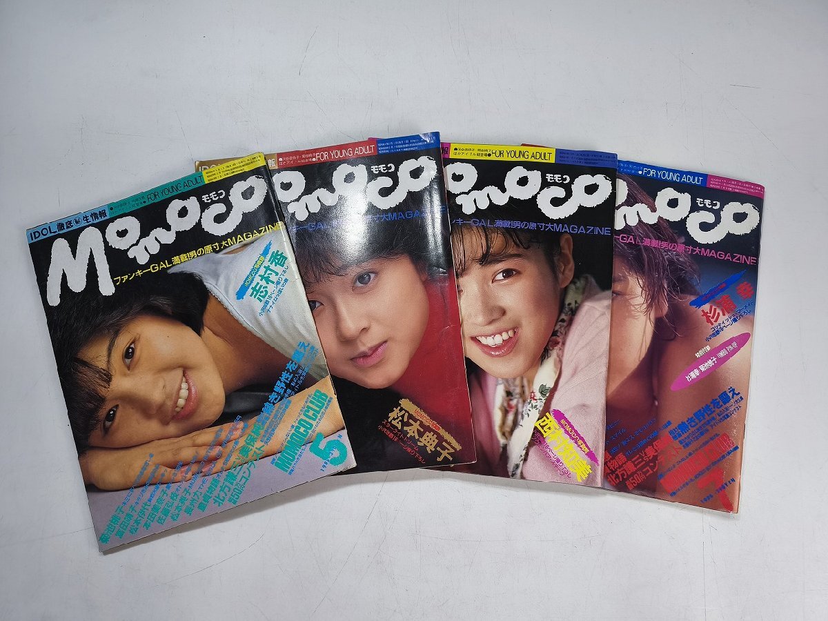 生写真 中森明菜（1980年代アイドル 青ドレスの落札情報詳細 - Yahoo