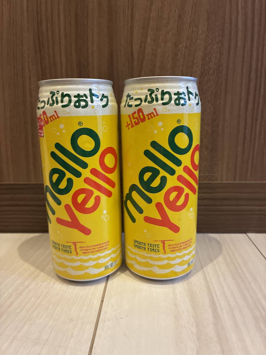 やや傷や汚れあり】☆80年代☆新発売『メローイエロー』店頭用ポスター