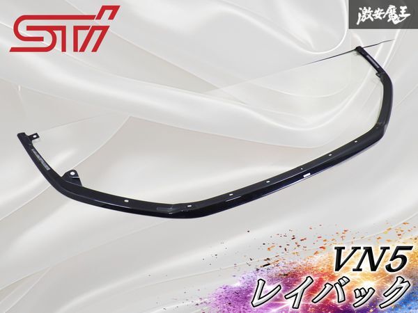 JZX100 チェイサー ツアラーV 前期 純正 フロントバンパー 社外リップ