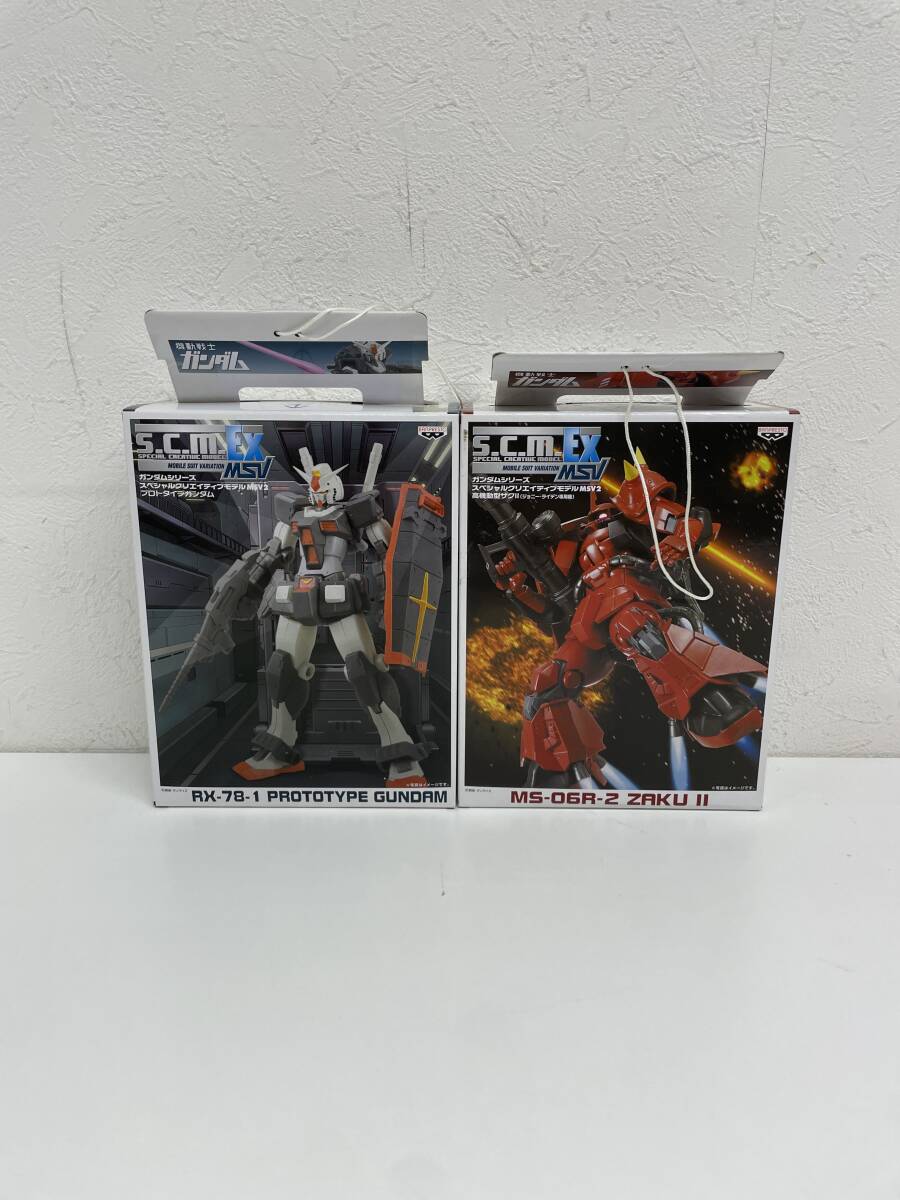 ☆S.C.M EX MSV1 高機動型ザクⅡ(黒い三連星専用機)☆開封品☆MS-06R