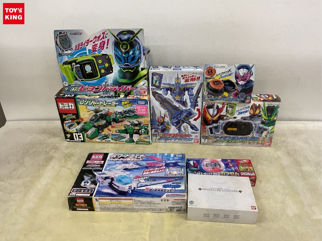 トミカ ハイパーグリーンレンジャー3号 レンジャートレーラー （初回