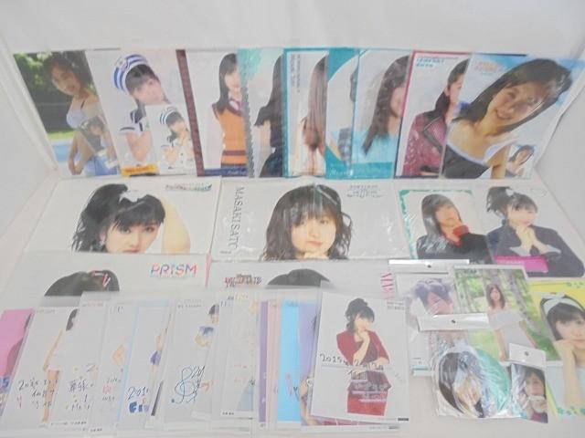 ○小田さくら マイクロファイバータオル MFT MY VISION モーニング娘