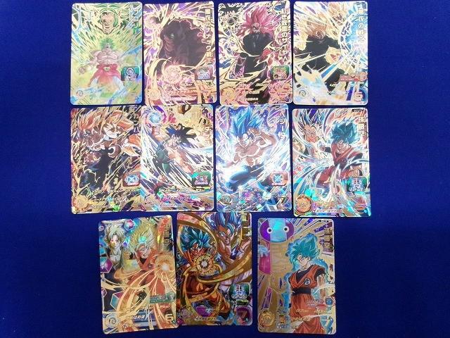 HJ7-SEC2 ブロリー シークレット ドラゴンボールヒーローズ DBH 悪魔の