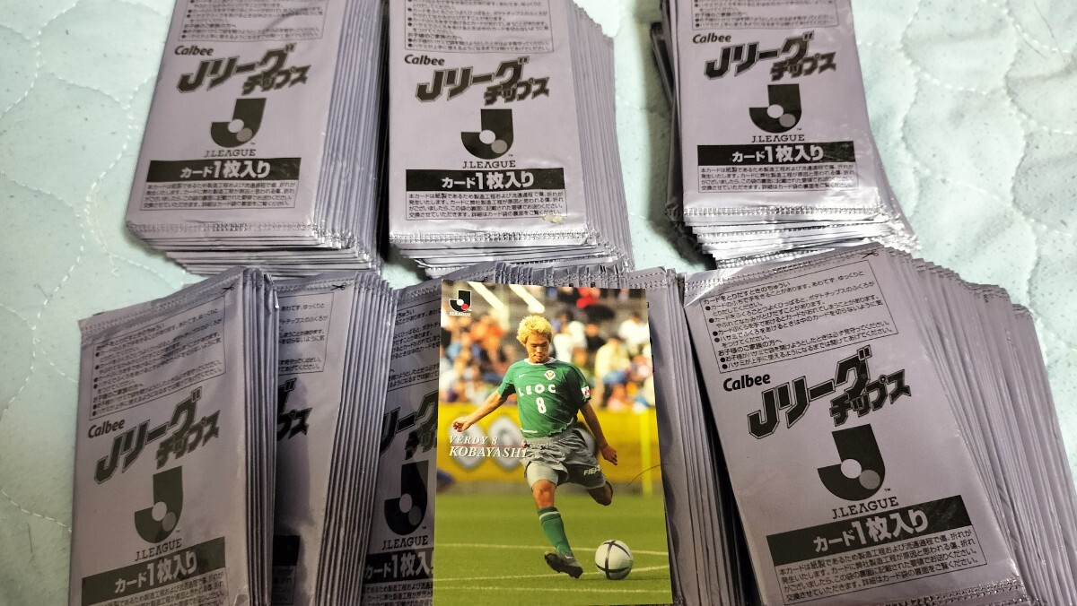 Jリーグチップス カード Jリーグ初期 ジャンク品の落札情報詳細