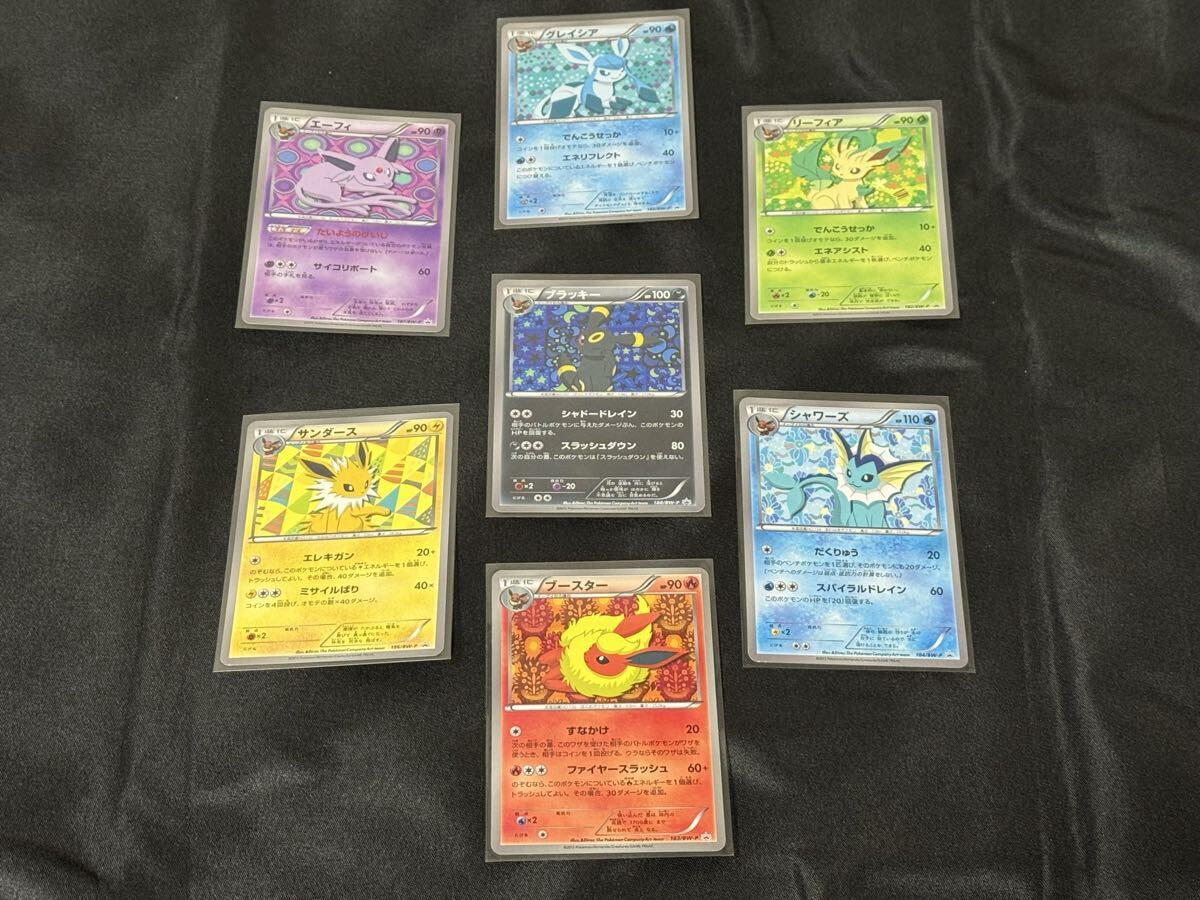 新品】ポケモンカード フリップデッキケース Colorful イーブイ