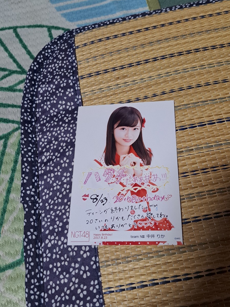 新品】ZARD 坂井泉水 追悼会 献花台 記念写真カード 直筆メッセージ