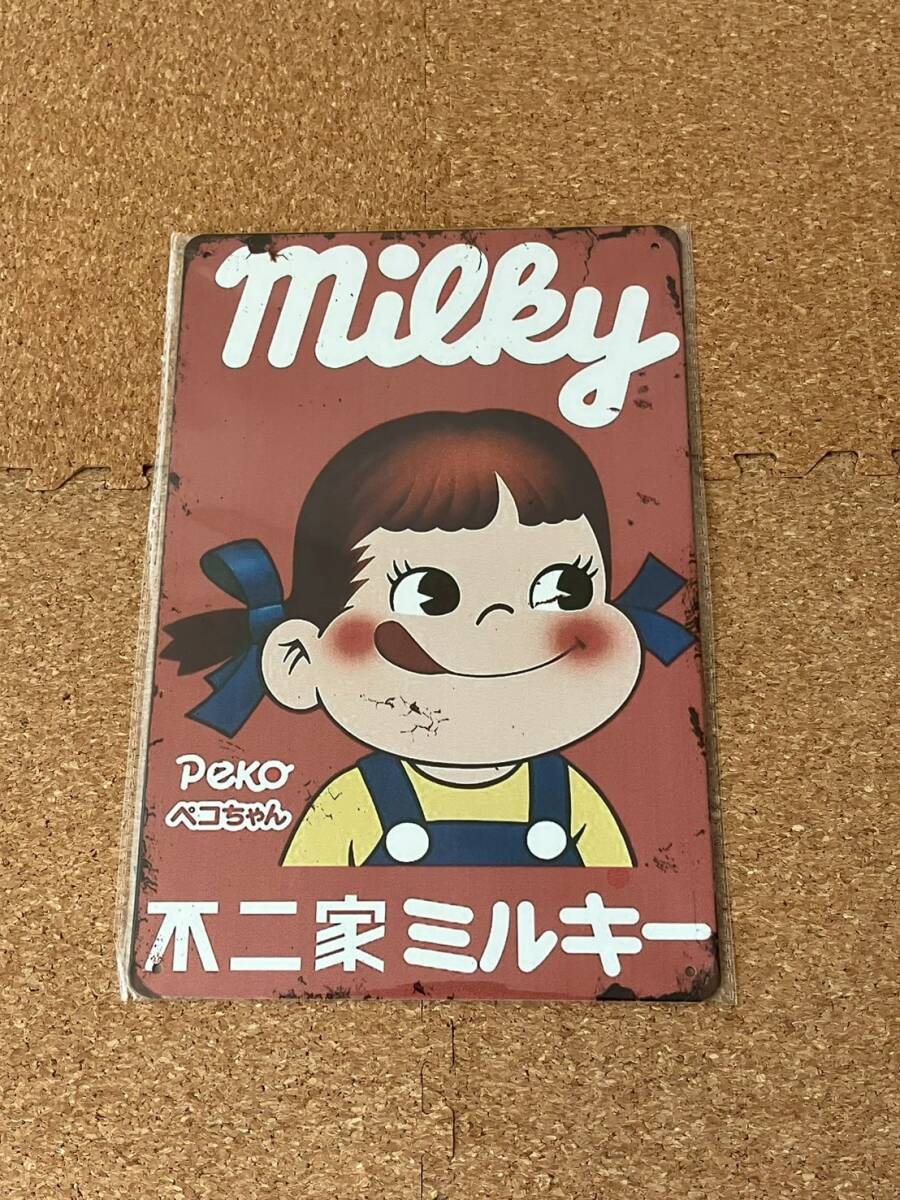 傷や汚れあり】□希少 当時物 不二家 ペコちゃん 高橋真美 わらべ