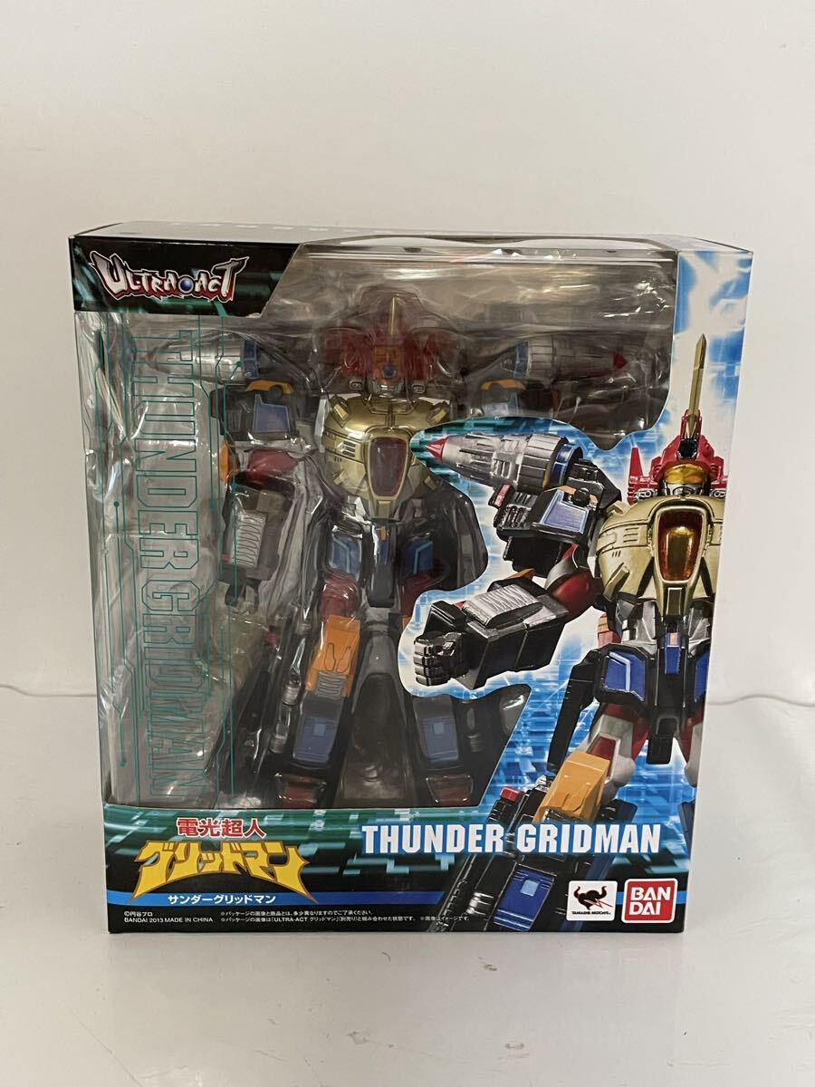 ソフビ1993年怪獣ステルガン□左腕欠品□タカラ電光超人グリッドマン